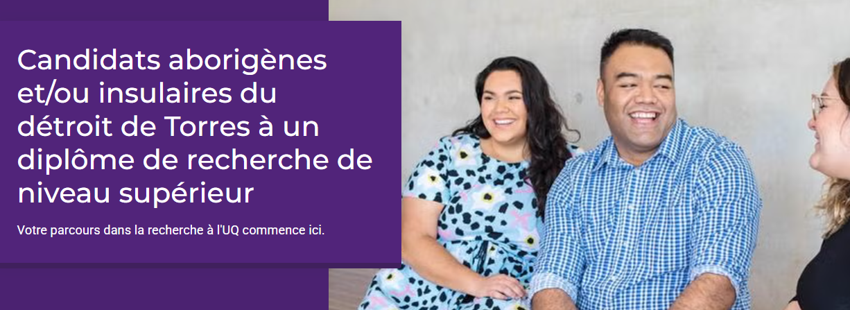 Programme de doctorat IMPRS-TRUST en informatique